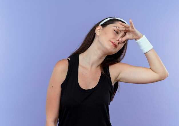 Serious Side Effects