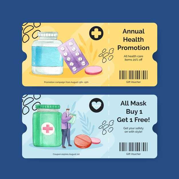 Storage and Handling