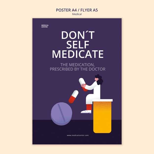 Special Populations: