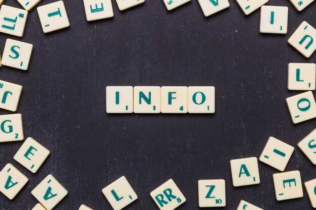 Dizziness and Lightheadedness: