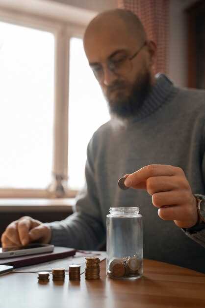 Possible Side Effects