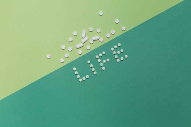 4. Do not crush or chew the blister