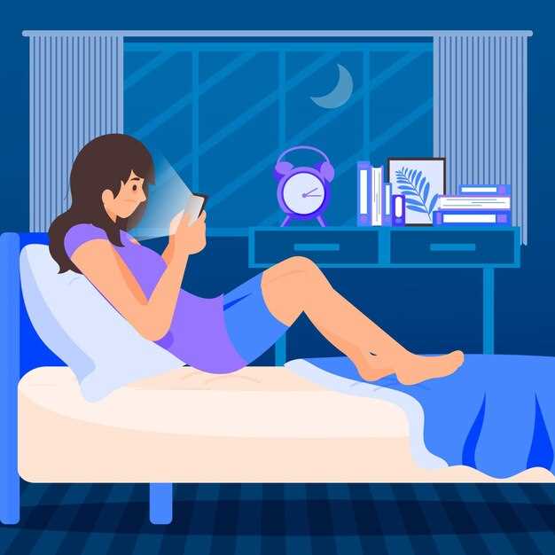 4. Improved Sleep Quality