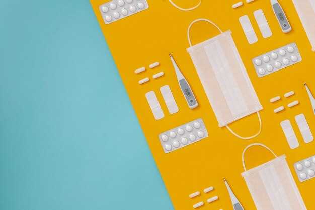 Interactions with Other Drugs