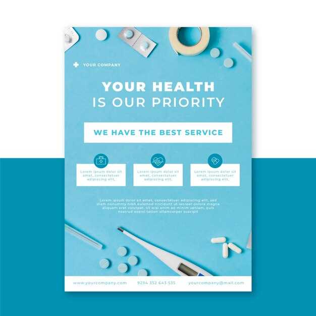 What is Metronidazole?