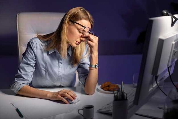 Impact of Mirtazapine on Insomnia