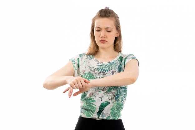 Neurotransmitter Blocking