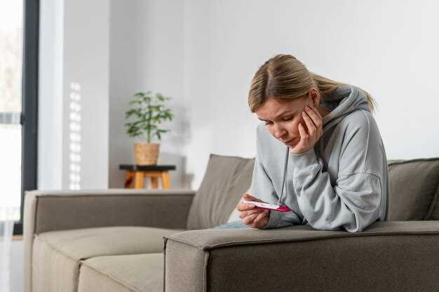 Reduced Insomnia and Sleep Disturbances