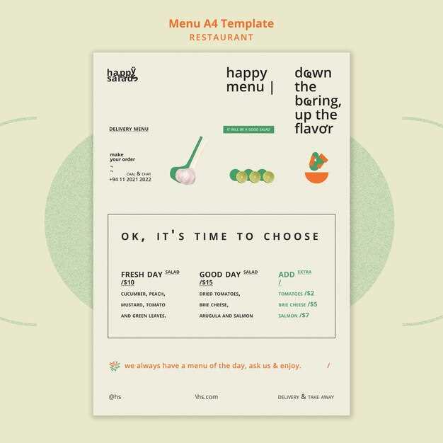 Key benefits of Pantoprazole include: