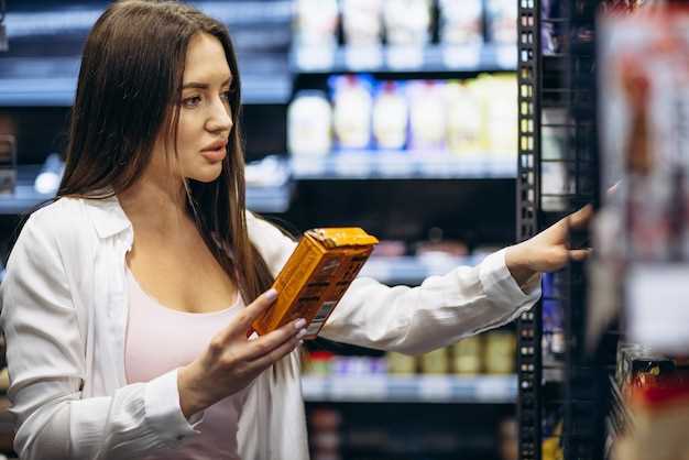 When to Take Pantoprazole?