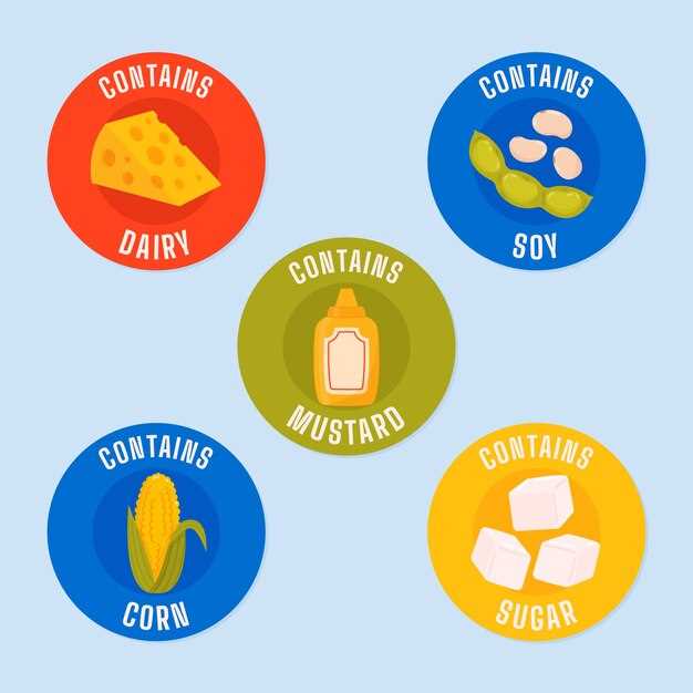 Side Effects of Pantoprazole