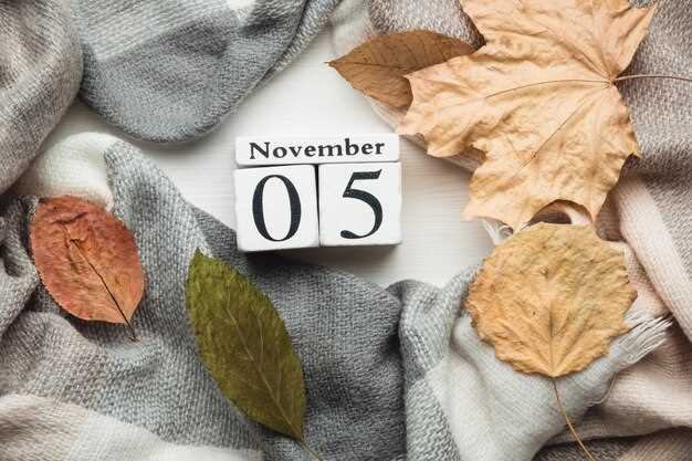 Potential Side Effects