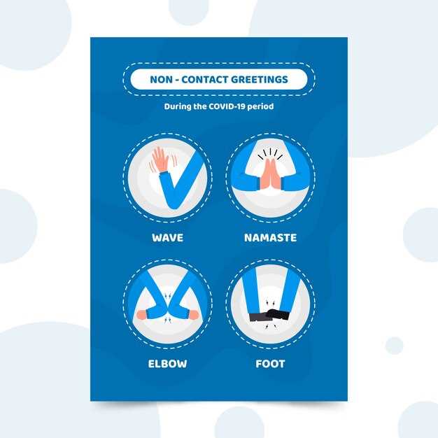 Pantoprazole Safety Article
