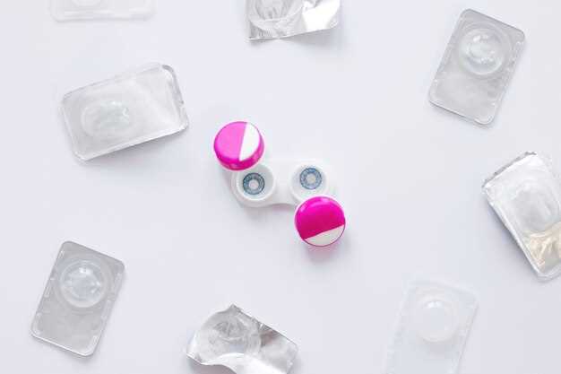 Tagamet Side Effects: