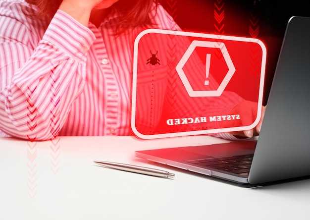 How Does Rosuvastatin Alert Work?