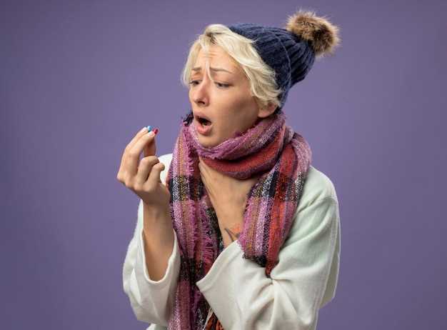 Consult a Healthcare Professional Today