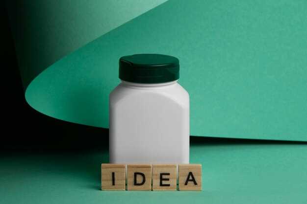 Effective Reduction of LDL Cholesterol Levels