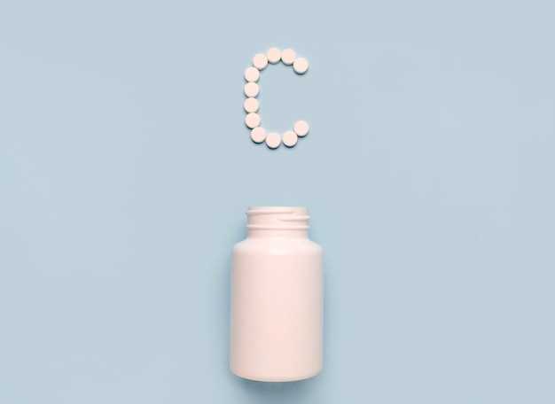 5. Reducing the Need for Invasive Procedures