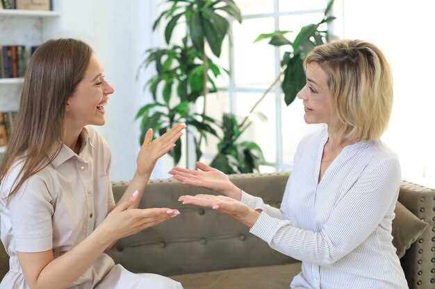 Interactions with Other Medications