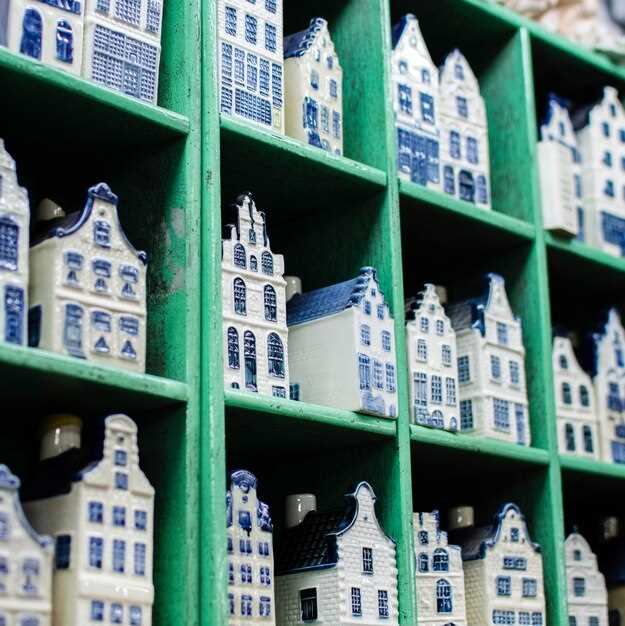 Special considerations: