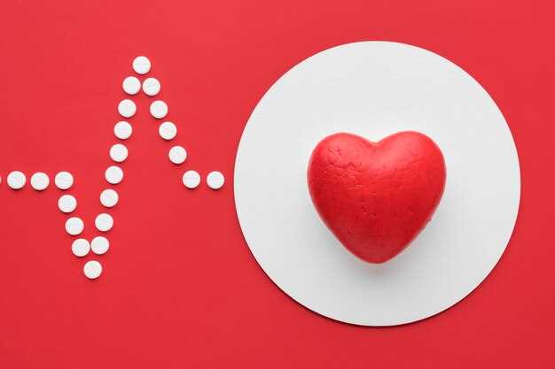 Reduced Hospitalization Rates