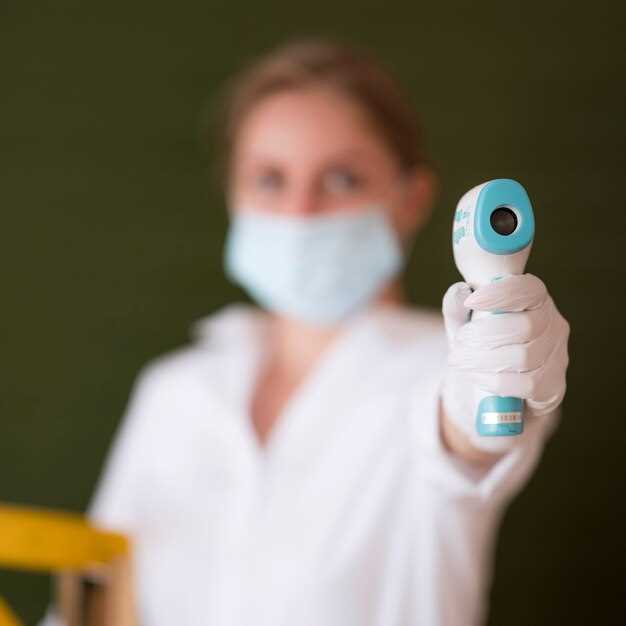 Improved Treatment Monitoring