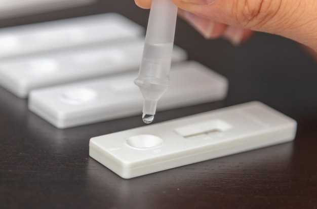 Consultation with a Healthcare Provider