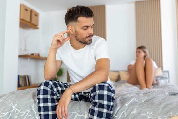 Potential Side Effects: