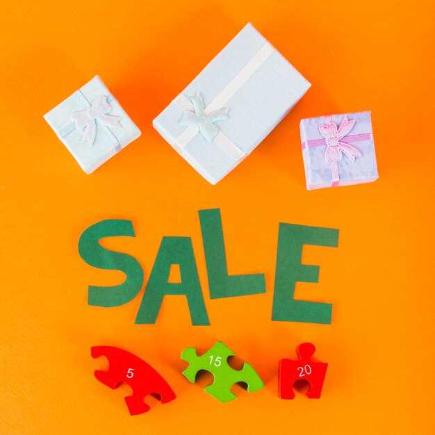 When to Seek Medical Help