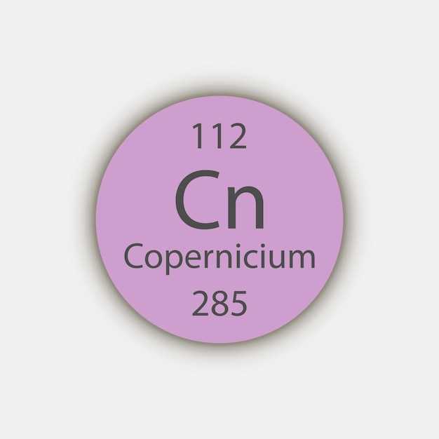 Possible adverse reactions