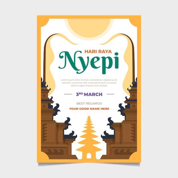 Side Effects and Precautions