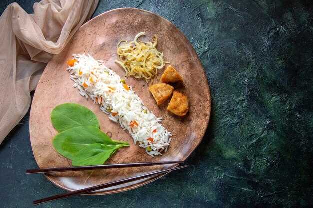 Reduced side effects