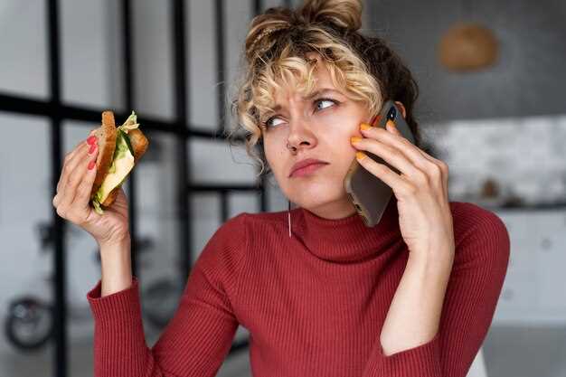 Reduced Side Effects